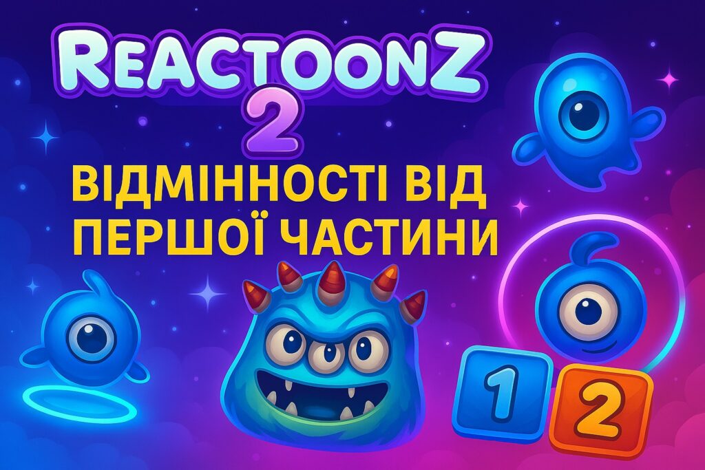 Reactoonz 2: відмінності від першої частини